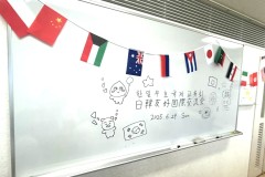 line_oa_chat_250701_130857_group_0