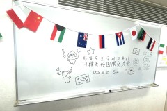 line_oa_chat_250701_130857_group_1