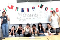 line_oa_chat_250701_130913_group_0