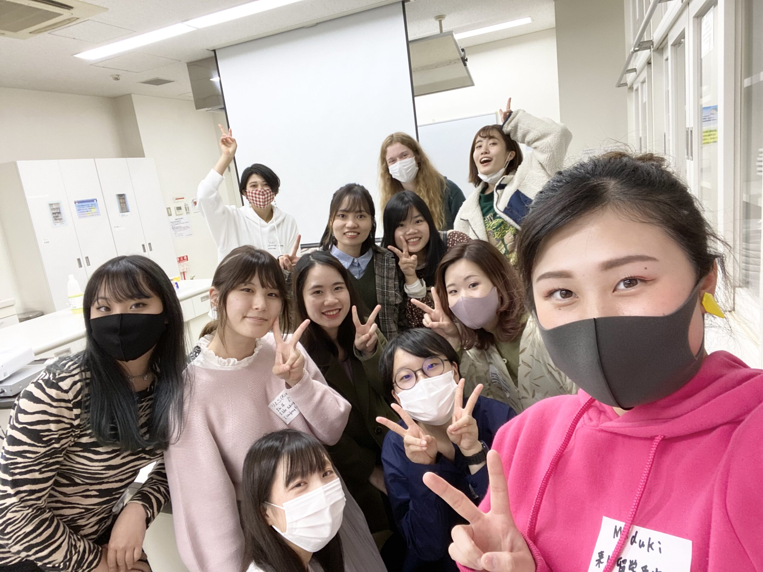 インターナショナルイベント