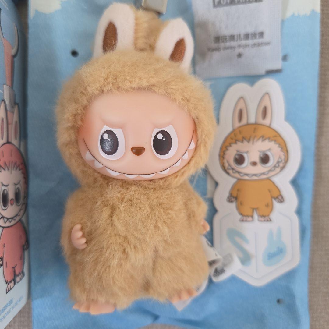 イニシャルラブブ