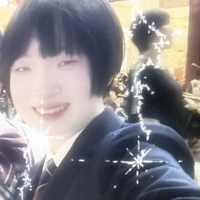 Japanese